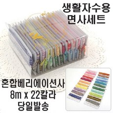 야생화자수실