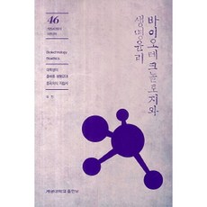 유민재작가