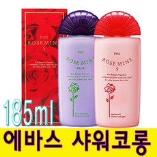 에바스 블루 로즈마인 샤워코롱 185ml, 1개