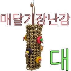 앵강마켓