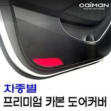 d79fd045-745c-4145-8ba2-8d1ca627f983.jpg