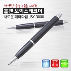 4d285621-892d-48f3-9e75-44e81e4dfa10.jpg