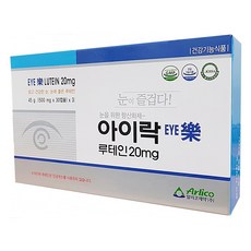 c867bb0f-128a-46a3-8bde-37de7f88600f.jpg