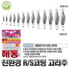 485908c6-0695-463c-abf0-7575f1a4fac4.jpg