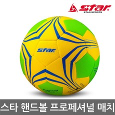 4e3ac2f8-b01d-4102-9169-caa03ff514f7.jpg