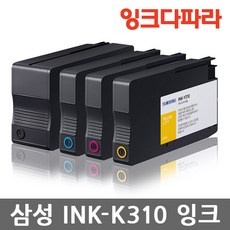 삼성slj3520