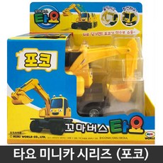 미미월드 - 타요 미니카 포코, 단품, 1개