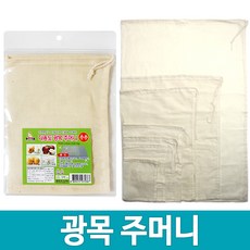 광목연잎다포