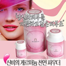 0b33ff7b-4ba9-41cc-a6d0-e9519964ff55.jpg