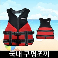 정스포츠썰매