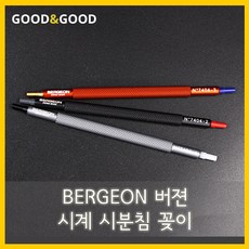 11b3ce4c-dd1d-4633-8d81-1079c797a9db.jpg