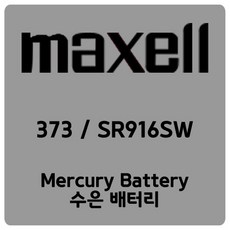 //상품명