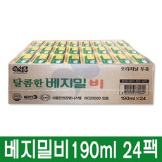 c12ab826-1696-44e9-afed-936e53aedc47.jpg