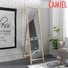 샤넬미르와르두블르화세뜨거울