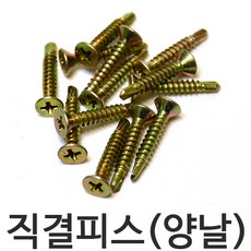 dcdf3c30-4f35-450c-b56d-cac8ce5deb0c.jpg