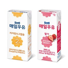 매일유업 매일우유 200mlx48팩(저지방2% 24팩+딸기 24팩), 48개, 200ml