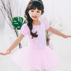 리디아유아발레