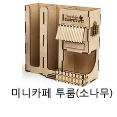 //상품명