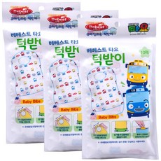 365f6bcd-fafe-47f7-94aa-9bc30a150ee1.jpg