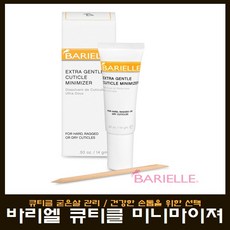 c6ac8cec-c70f-46d8-8852-bae0089c87f3.jpg