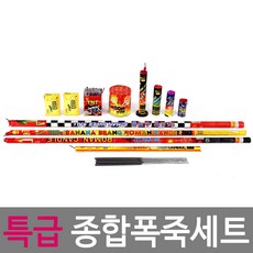 캐논슈어샷