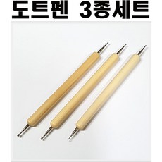 팅커펜