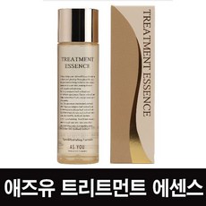 에이지오브엠파이어4