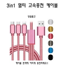 lg멀티lrp-n2908vh