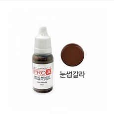 프로아코팅