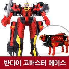 고버스터