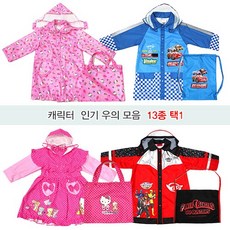 929dc4dd-38f1-4697-a971-e28e9fdd4aaa.jpg