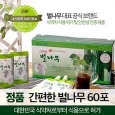 f8767600-a728-4148-a12d-55828b8f9beb.jpg