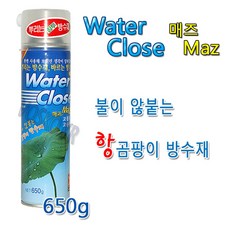b6ba522e-d4ee-445d-afd5-eb2a8d08549c.jpg