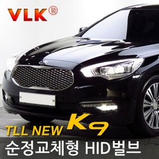 REXUS VLK 순정교체형 HID벌브 D1S D3S, 기아 더뉴K9 전용 고급 D3S 익스트림(8000K) 낱개, 1개