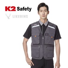 K2 Safety 라이크빈 조끼 LB2-612, NAVY, 1개