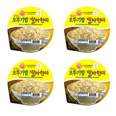 맛있는 오뚜기밥 발아현미, 210g, 4개