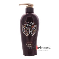 아윤채트리트먼트