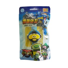 40aebd5b-db25-4184-b0d9-b90630b6c265.jpg