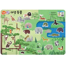비앤씨 AR기능추가 붙였다떼었다, 야생동물