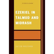 talmud