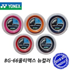 a820470c-476d-48a7-a316-32925a4a7aa0.jpg