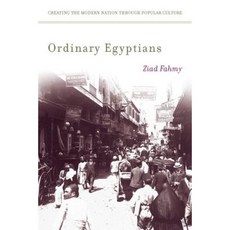 ordinary책