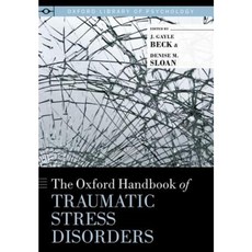 스트레스와건강에관한핸드북