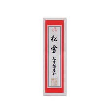 634c44ae-b790-4c37-9e36-cda688ba56d6.jpg