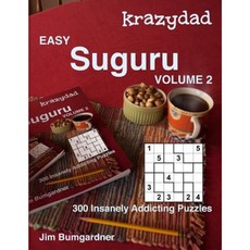krazydad