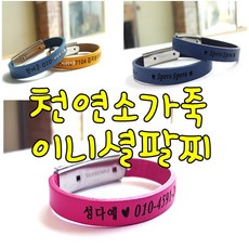 루비앙베이비