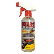 청솔 털이개오일 400ml(CS-88) 먼지털이개 세차오일