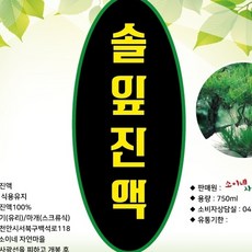 a8db72c7-9a94-464b-8763-2b19750dfece.jpg