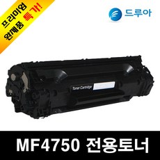 mcrn470