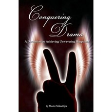 해피니스드라마